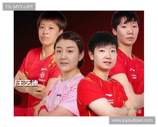 上海乒乓球队在奥运会上的意识表现及其对比赛结果的影响分析