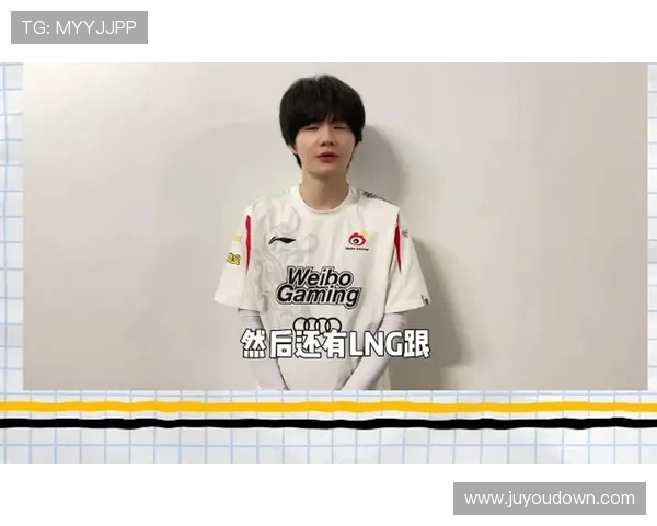 和平精英赛场上的传奇之路：JDG战队的荣耀与挑战全纪录