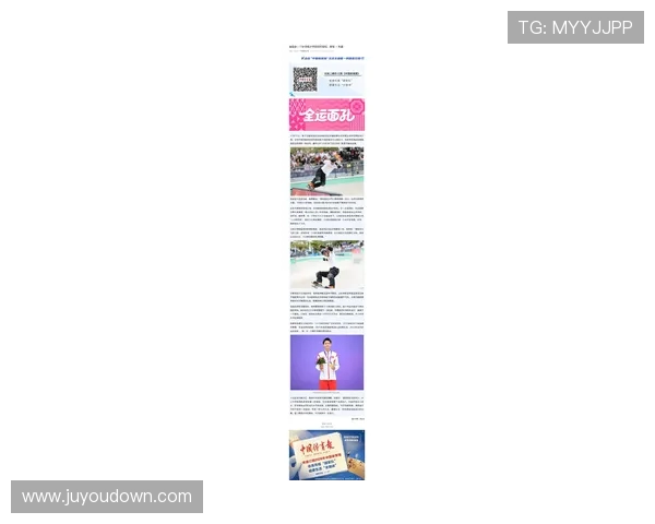 广州滑板队引领潮流最新滑板灵活性TOP10榜单揭晓