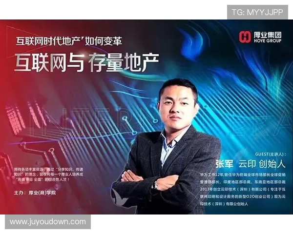 张军的英雄联盟之路：从新手到职业选手的深度对话与成长故事