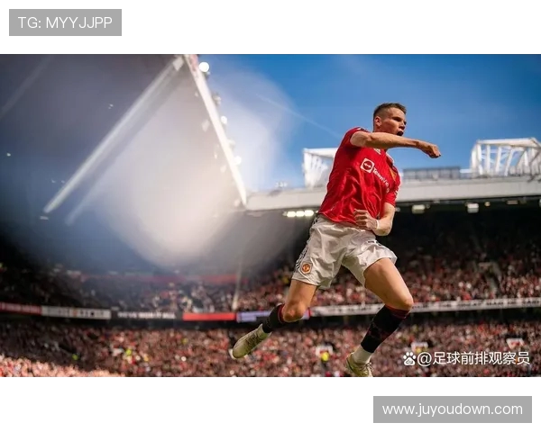 2021年曼联对阵埃弗顿精彩视频直播回顾与赛后分析