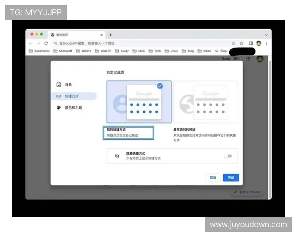 在VS2012中实现前端拖拽功能的详细教程与技巧分享