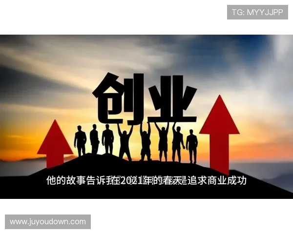 张昊:从普通少年到篮球场上的璀璨明星之路揭秘 张昊:从普通少年到篮球场上的璀璨明星之路揭秘