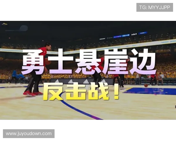 火箭勇士对决精彩回放分析及赛后精彩瞬间回顾