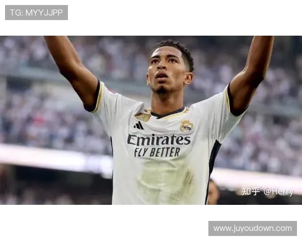 贝林厄姆：年轻天才如何在足球场上书写传奇篇章