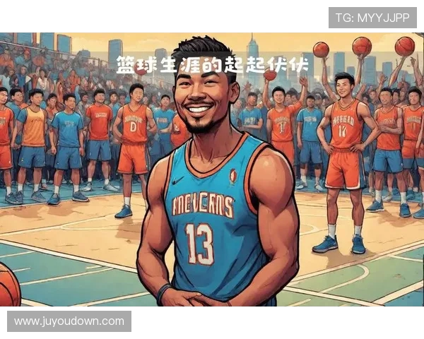 达米安利拉德的传奇旅程：从新秀到NBA巨星的蜕变与奋斗