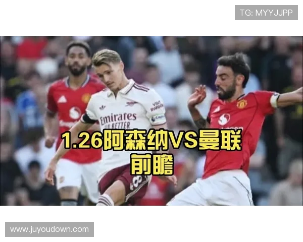阿森纳与曼联2017年经典对决回顾及精彩瞬间分析
