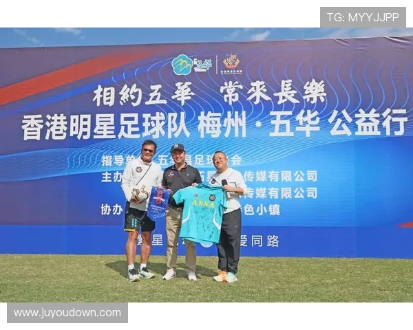 香港足球队迎战约旦队友谊赛精彩回顾与赛后分析