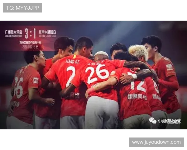 广州极限运动队战术解析与训练方法探讨