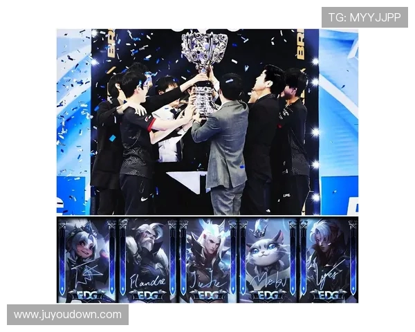 EDG战队个人能力深度剖析与英雄联盟竞技表现探讨