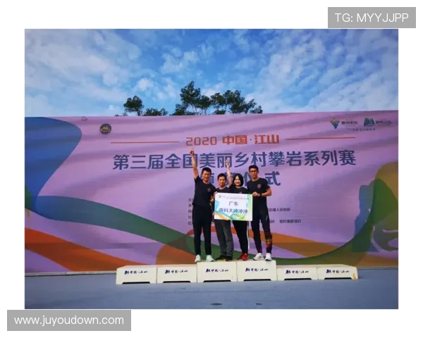 全国街舞大赛积分榜揭晓西安攀岩队以62分稳居第一名