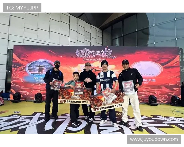 广州街舞团队协作排名创新高展现团队精神与默契配合的魅力